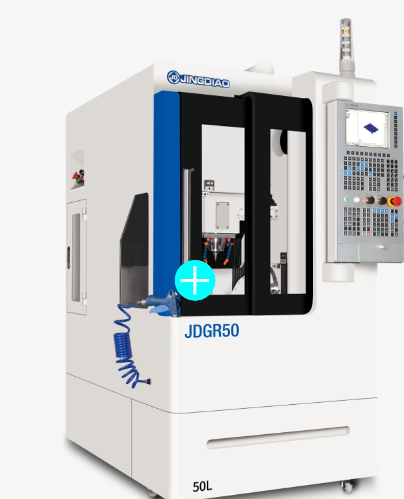 北京精雕機(jī)床維修售后服務(wù)JDGR50精雕廠(chǎng)家配件